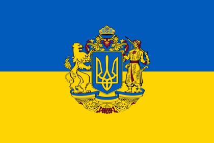 Poltava Rp
