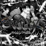 SWUK