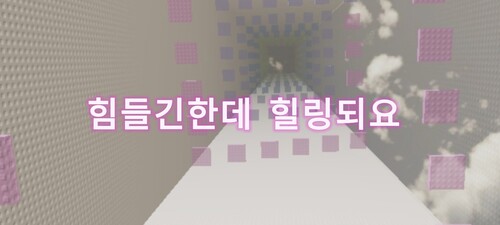 Nogada Healing Tower(T@ROLL)