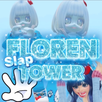 FLORENタワー