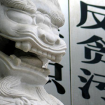 [LCW] 千禧戎装-宁川县 2004 RP