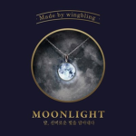WHITE | MOON