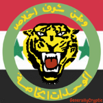 Tiger Force (SAA)
