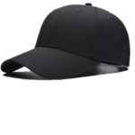 Black cap. (apg's server)
