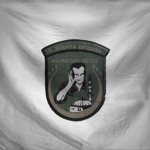 255. slavna brdska brigada "Hajrudin Mešić"