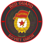 USSR - The Red Guard - USSR
