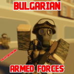 People's Proletarian Army Of Bulgaria