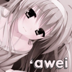 'awei