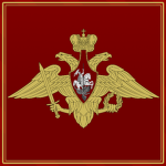 AFRF | Russian Armed Forces