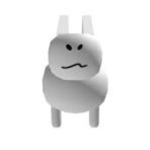 Ithachi’s Null and Void.