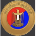 [ERG] Egyptian Republican Guard