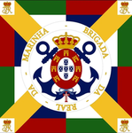Brigada Real da Marinhaᅠᅠᅠᅠᅠᅠᅠ