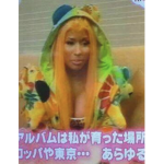 ITS BARBIE