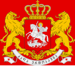 Georgian Quartermasters
