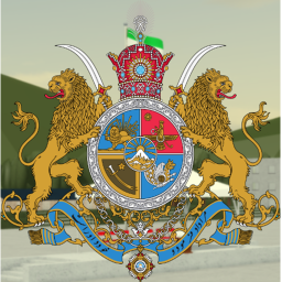 Pahlavi Barracks,  Northern Iran