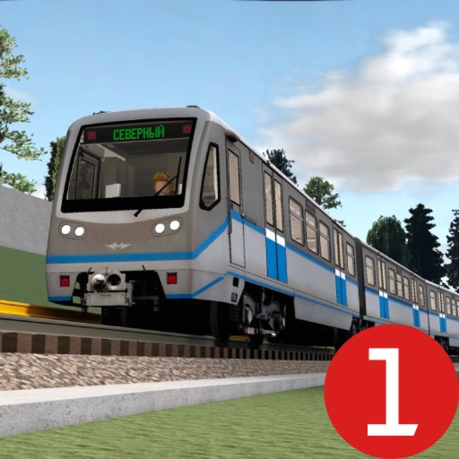 Krasnoyarsk Metro Line 1