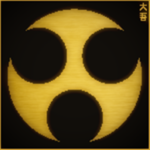 Daigo-Kai