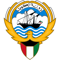 تقديم طلب  (🔥🇰🇼)
