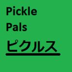 Pickle Pals OFFICIAL