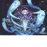 Qiqi is the best