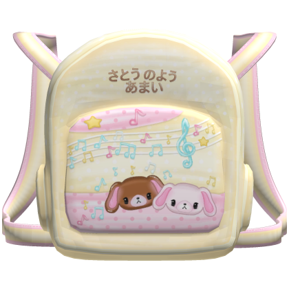 ♡═ 𝄞 ꒰ cutecore yellow kawaii sweet backpack┊1.0 Roblox item