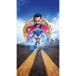 Sanic United