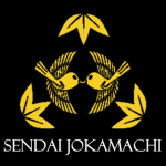 Sendai Jōkamachi