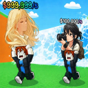 Escape Tsunami For GL!