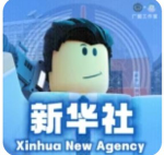 [ZYWJT]唐山军区中央警卫团