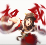 XYG
