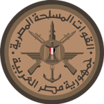 Egyptiаn Armed Forces