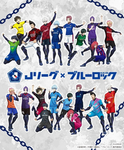 Blue Lock League
