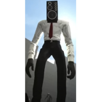 garcello ghost