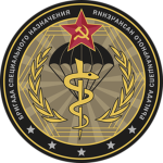 GRU-P ︱749th Spetsnaz Detachment