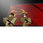 (Soviet Union) Military Corporation