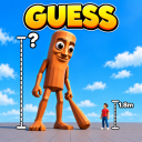 [📏] Guess The Real Size!