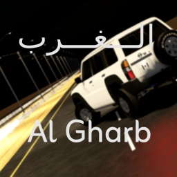 Al / Gharb icon