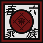 Shunroku Kazoku