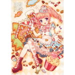 Grupo Dulce uwu