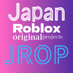 JROP[ジェロップ]