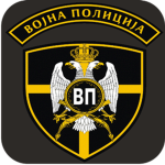 | S A F | 5th Military Police Battalion