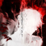 Tokyo ghoul!