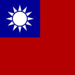 國民革命統一戰線 First United Front