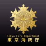 東京消防庁 TFD