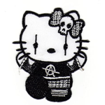 Emo’s fan group