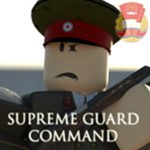 The [DPRK] Supreme Guard Command