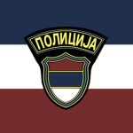 [FRY] Milicija