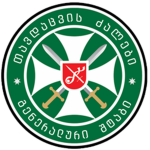 Defence Forces ﹒