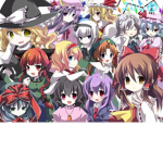 東方 ~ Touhou