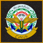 IAF | Islamic Armed Forces of Iran